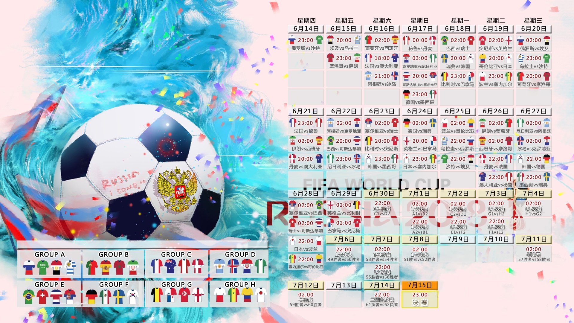 神操作!科维托娃篮网送助攻,太阳回暖靠转会,塞维利亚无奈转战NBA